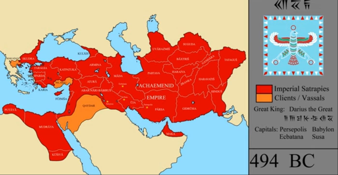 Империя факт. Achaemenid Empire. Ахемениды карта. Achaemenid Empire Iran. Achaemenid (Persian) Dynasty Map.